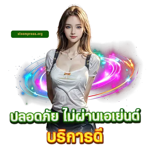 สล็อต 88